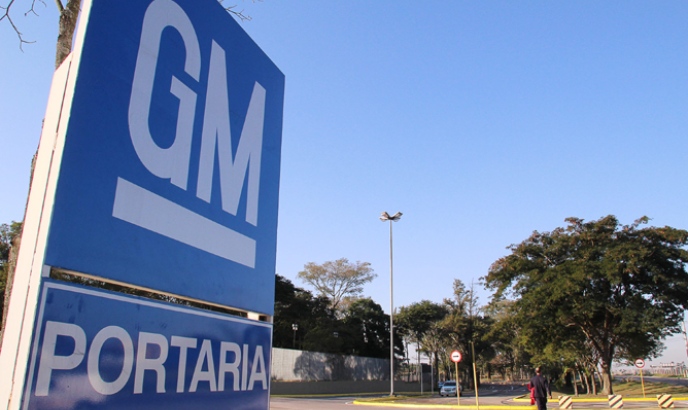 Centrais repudiam demissões na General Motors: "cortes realizados pela GM no Estado de São Paulo são injustificáveis"