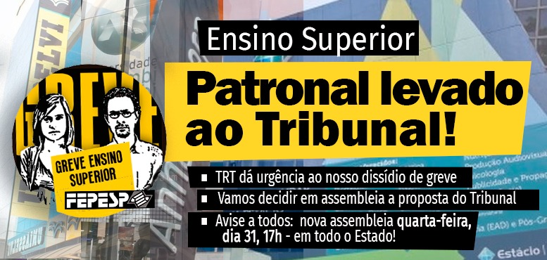 Ensino Superior tem assembleia marcada