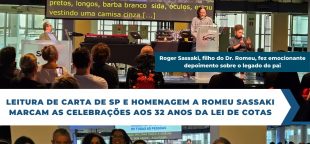 comemoração aos 32 anos da Lei de Cotas, com homenagem ao Dr. Romeu Sassaki, especialista em inclusão. A luta pela plena aplicação da Lei continua.