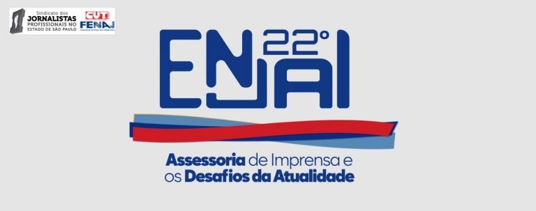 22º Enjai