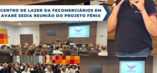 Departamentos de eventos dos Sincomerciários, Sinprafarmas e da Fecomerciários reuniram-se no Centro de Lazer em Avaré (Complexo Eco) em cronograma do Projeto Fênix.