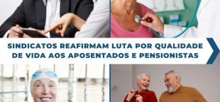 A intenção da Fecomerciários é proporcionar qualidade de vida aos aposentados e pensionistas através de atividades de lazer, culturais e esportivas.