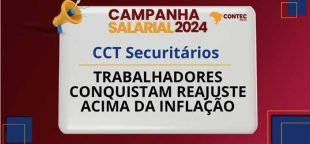 Securitários conquistam reajuste acima da inflação