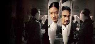 filme Fome de Sucesso