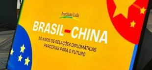 Sindicalistas participam do Seminário “Brasil – China: Parcerias para o Futuro”