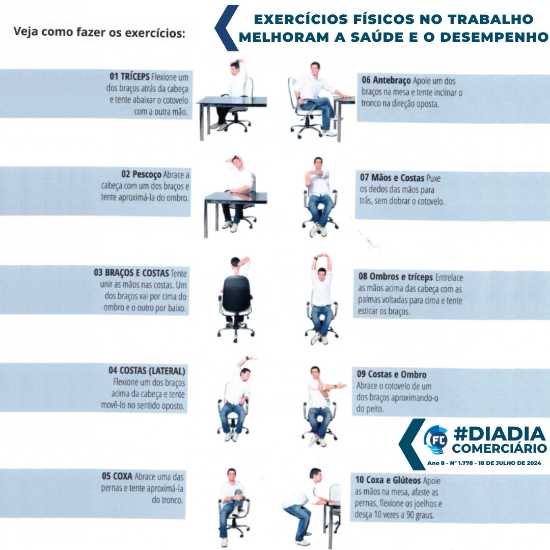 Fecomerciários recomenda série de exercícios físicos no trabalho