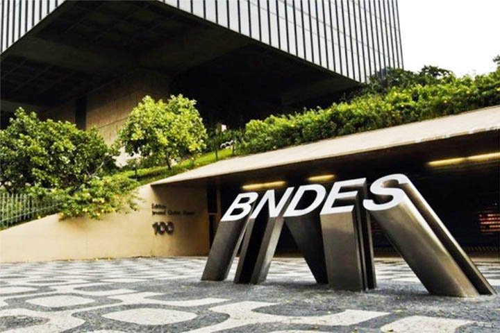 Sede do BNDES Sede do BNDES