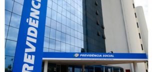 Aposentadoria além da isenção da contribuição previdenciária e do FGTS