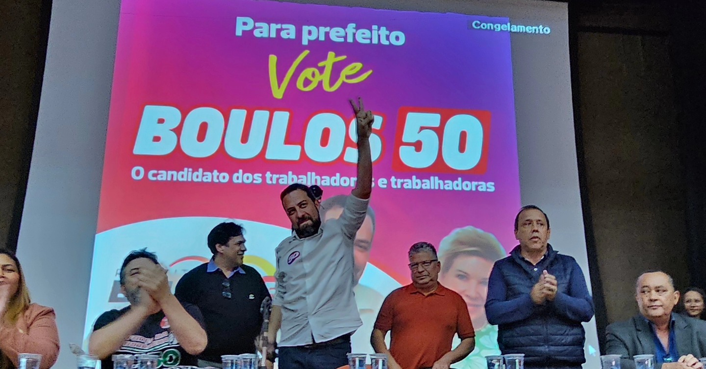 Milton Cavalo e sindicalistas em Encontro com Boulos 