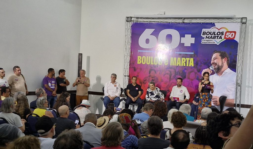 Em reunião de idosos com Boulos, Sindnapi destaca atenção com a população idosa