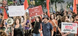 Greve Geral: Membros do Partido Comunista de Israel e da coalizão Frente Democrática pela Paz e Igualdade (Hadash) participaram das mobilizações do fim de semana. Foto via Zo Haderekh