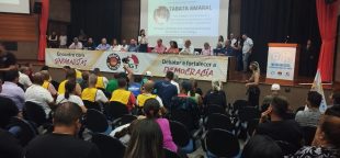 Força e UGT entregam propostas para Tabata