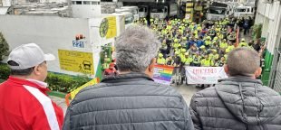 Trabalhadores aprovam reajuste de 4,5% nos salários e 5% nos benefícios em assembleias realizadas pelo SIEMACO-SP