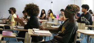 CNU sai nesta terça 2ª lista de convocados para cursos de formação