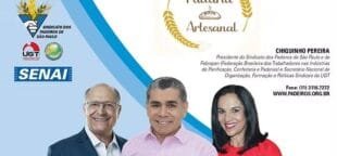 Lançamento do projeto Padaria Artesanal terá presença de Alckmin