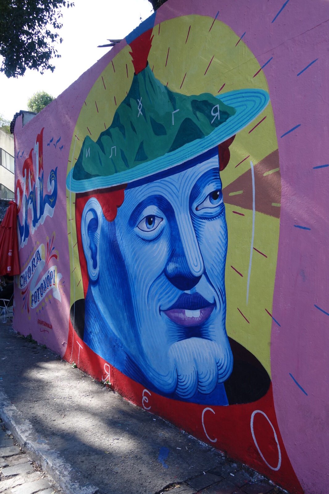 Arte de rua em Sampa;São Paulo tem Street Art São Paulo/Foto: J Goncalves Arte de rua em Sampa;São Paulo tem Street Art São Paulo/Foto: J Goncalves