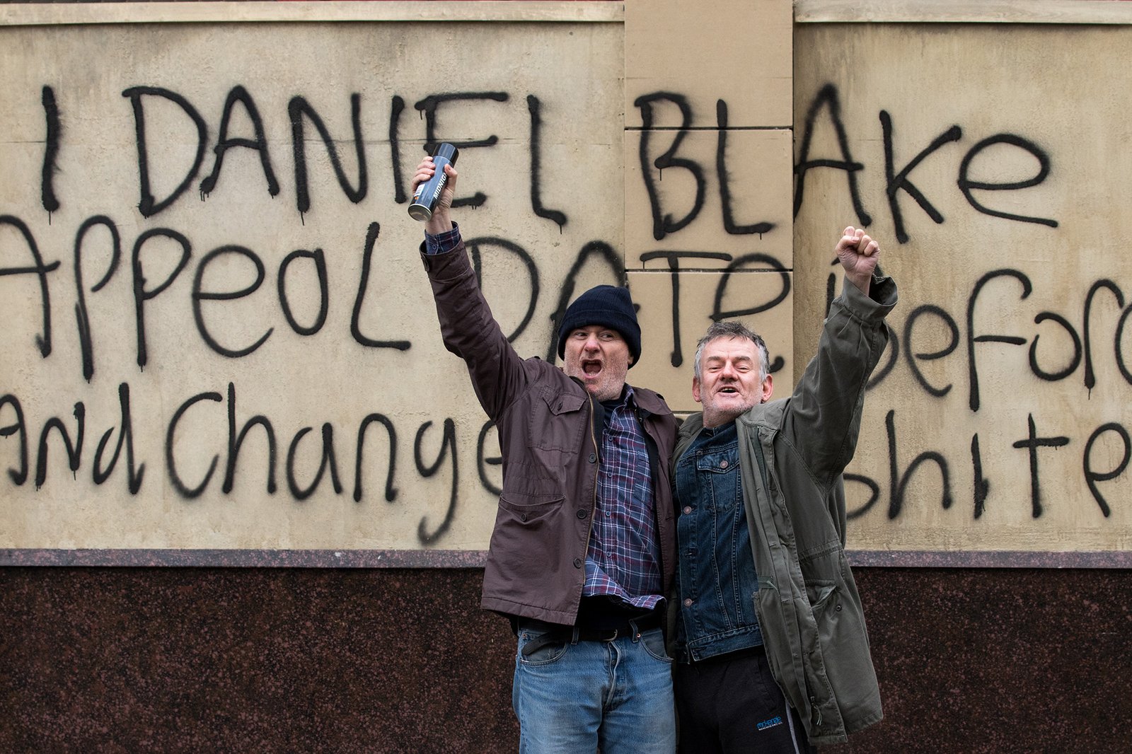 O filme Eu, Daniel Blake, de Ken Loach, é um dos que será debatido no ciclo sobre Trabalho e Cinema. O filme Eu, Daniel Blake, de Ken Loach, é um dos que será debatido no ciclo sobre Trabalho e Cinema.