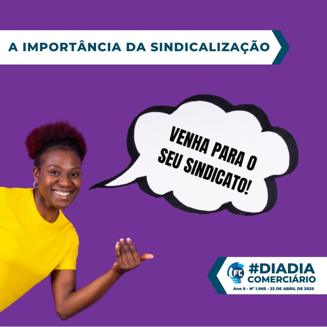 A importância da sindicalização A importância da sindicalização