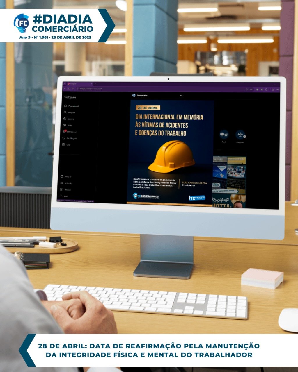 Fecomerciários reafirma a importância do Dia Internacional em Memória às Vítimas de Acidentes e Doenças do Trabalho Fecomerciários reafirma a importância do Dia Internacional em Memória às Vítimas de Acidentes e Doenças do Trabalho