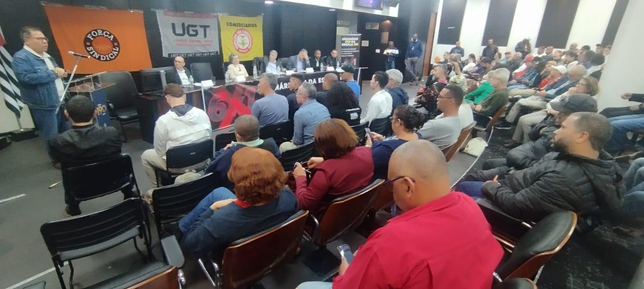 Alesp promove seminário sobre redução da jornada