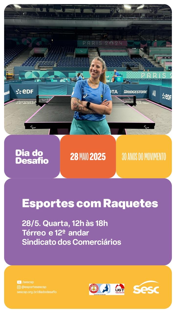 Esporte e cultura: 30ª edição do Dia do Desafio Esporte e cultura: 30ª edição do Dia do Desafio
