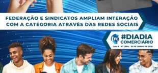 A interação proporcionada pela Fecomerciários fortalece a ligação entre trabalhadores e seus sindicatos. Entenda como isso acontece.