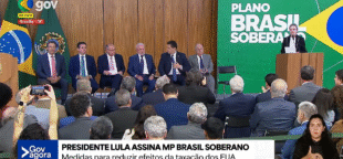 Lançamento do Plano Brasil Soberano.