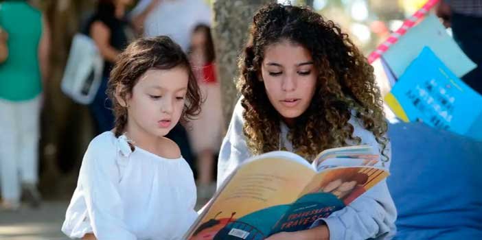 Prefeitura de SP cancela FLIPEI e evento acusa censura