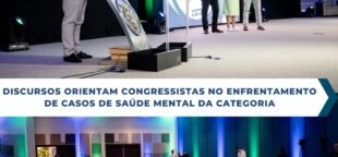 O 29º Congresso Sindical Comerciário promove a união e debate sobre a saúde mental. Saiba o que disseram os organizadores.