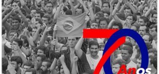 Conheça o projeto 'Memória DIEESE 70 anos', que valoriza a história e cultura do movimento sindical brasileiro.