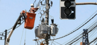 Sindicato convoca eletricitários para ato contra o fim do plano de previdência PSAP/Eletropaulo