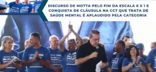 A CCT dos comerciários traz novidades importantes. Descubra as cláusulas sobre saúde mental nas convenções de trabalho.