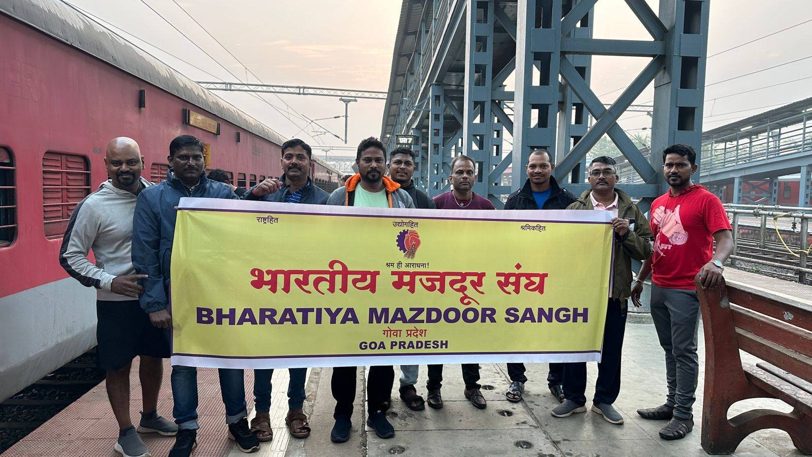 A 21ª Conferência Trienal Nacional da BMS será realizada nos dias 6, 7 e 8 de fevereiro de 2026, em Puri, OdishaA Bharatiya Mazdoor Sangh (BMS) realizará sua 21ª Conferência Trienal Nacional em Puri, no estado de Odisha. Delegados e representantes de todo o país são esperados para participar deste importante evento. A conferência contará com debates sobre questões centrais do trabalho, bem-estar dos trabalhadores e desenvolvimento nacional. Lideranças da BMS compartilharão análises e estratégias para o fortalecimento do movimento trabalhista.