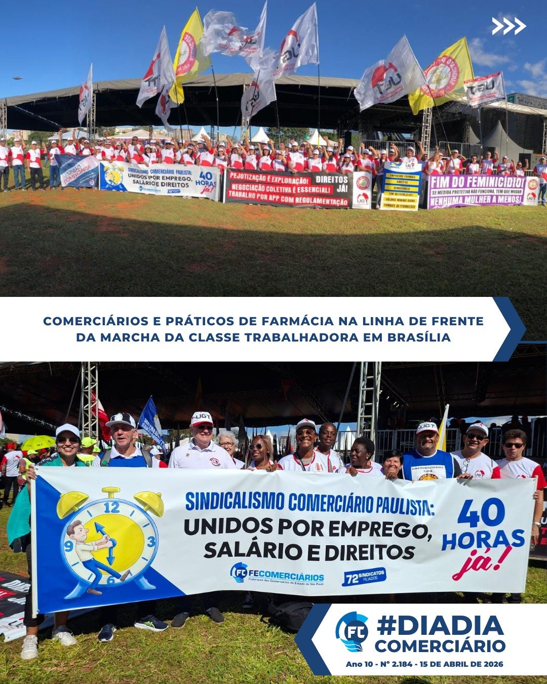 Fecomerciários na Conclat: dirigentes de Sincomerciários destacam a pauta por empregos e direitos em Brasília.