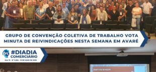 Encontro 'Passando a Limpo pelas Bases': uma oportunidade para os dirigentes sindicais se reunirem e debaterem assuntos relevantes.