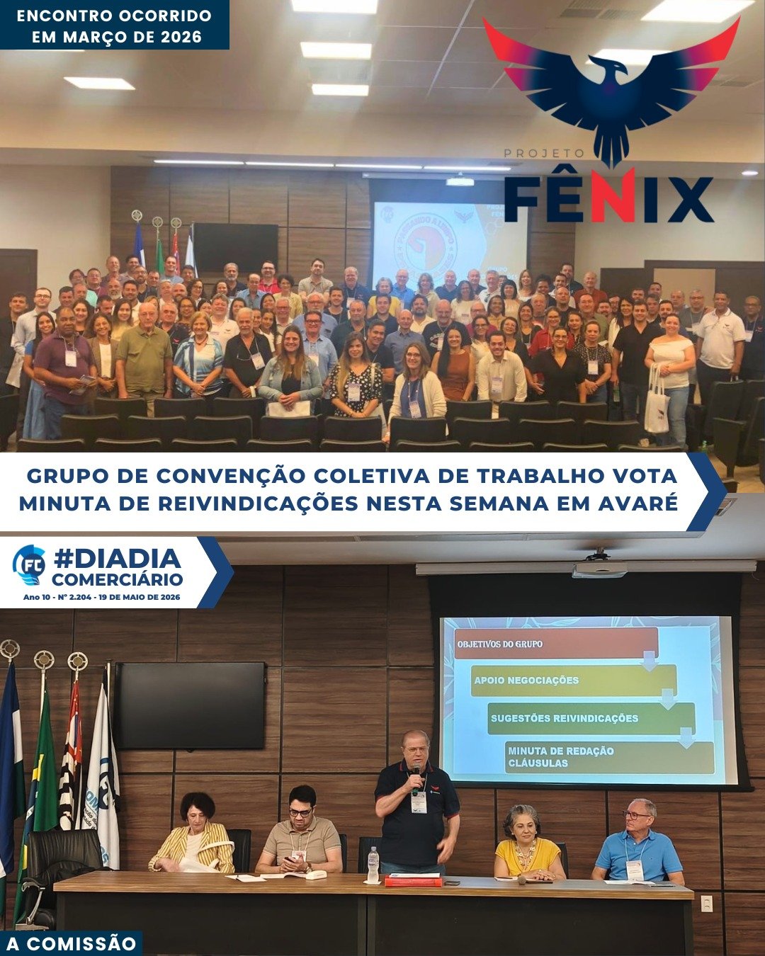 Encontro 'Passando a Limpo pelas Bases': uma oportunidade para os dirigentes sindicais se reunirem e debaterem assuntos relevantes.