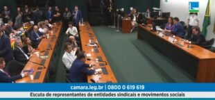 Comissão da escala 6x1 discute jornada de trabalho com sindicalistas