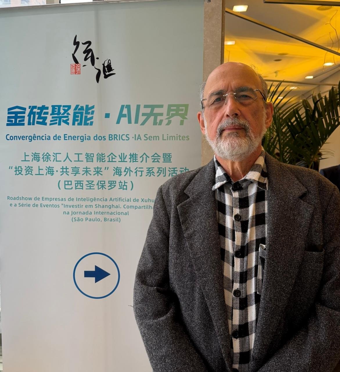 Herbert Passos participa de evento Brasil-China sobre inteligência artificial e cooperação tecnológica entre países do BRICS