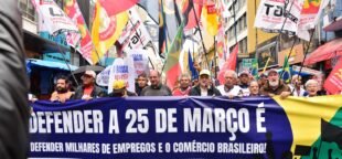 Ato na 25 de Março em defesa do PIX destaca a importância da soberania nacional e dos direitos dos trabalhadores em São Paulo.