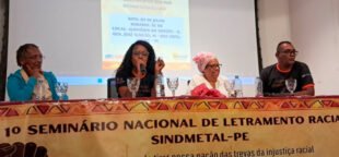 CNM/CUT fortalece luta antirracista em seminário nacional
