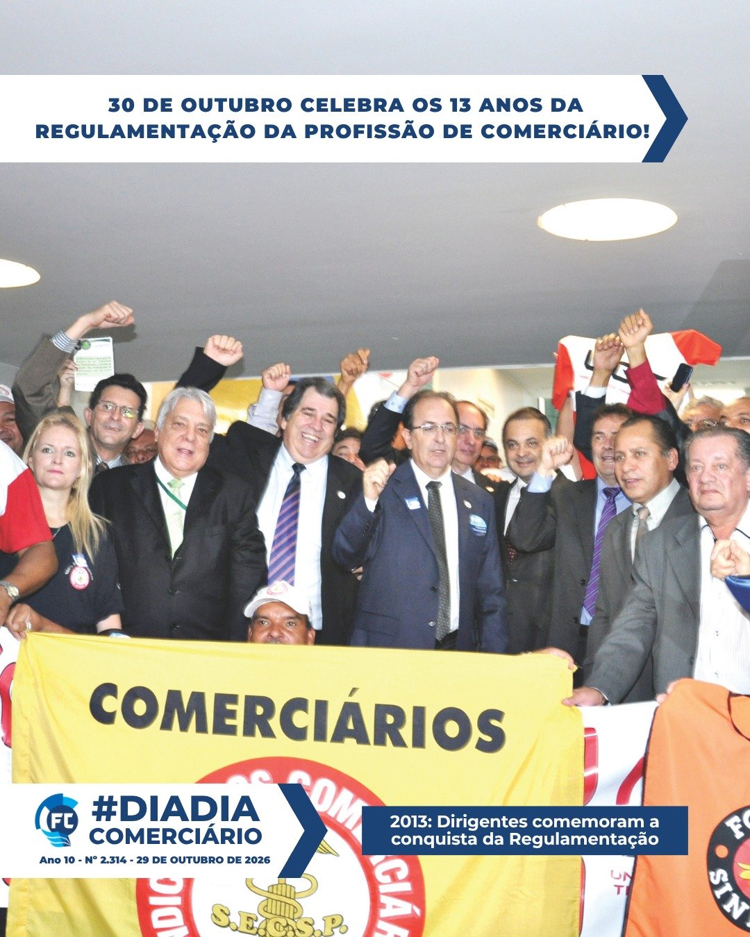 A Lei 12.790/13 garante direitos essenciais aos comerciários.